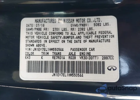 2017 Infiniti Q60 3.0T Premium из США, поврежденный, VIN JN1EV7EL1HM550544